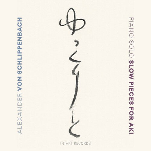 Schlippenbach: Slow Pieces for Aki - Record