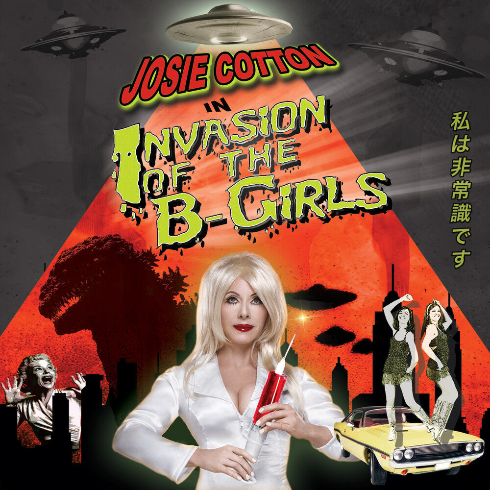 Josie Cotton- Invasion Of The B-girls { VINYL LP }