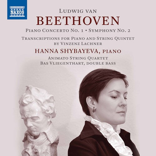Shybayeva Animato String Quartet Vliegenthart: Piano Concertos 1 - Record