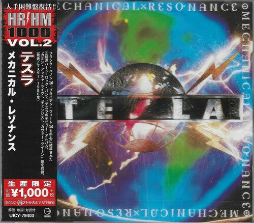 Tesla: Mechanical Resonance - CD