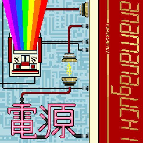 Anamanaguchi- Power Supply (White w/ Red & Gold Splatter) { VINYL LP }
