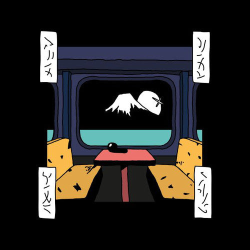 New Jackson: Hakone Tozan - Record