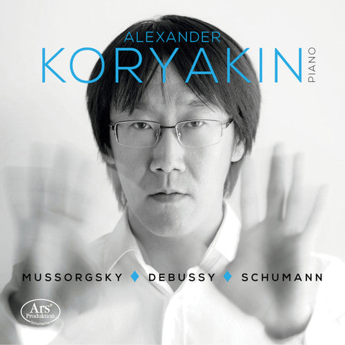 Debussy / Koryakin: Piano Works By Debussy / Mussorgsky / Schumann - Record