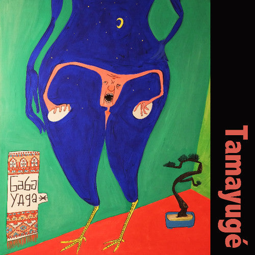 Tamayuge: Baba Yaga - Record