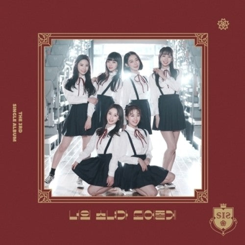 S.I.S: 3rd Single Album: Always Be Your Girl - CD