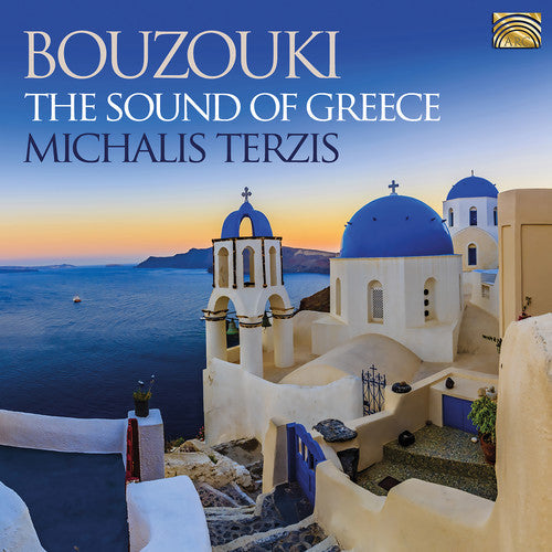 Various Artists: Bouzouki - CD