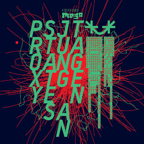 Jung an Tagen: Proxy States - CASSETTES
