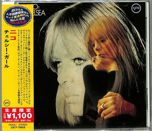 Nico: Chelsea Girl (Japanese Reissue) - CD