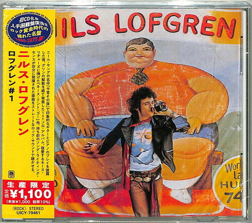 Nils Lofgren: Nils Lofgren (Japanese Reissue) - CD