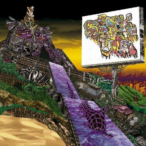 Sharkula X Mukqs: Take Caution On The Beach - Record