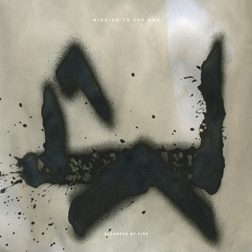 Mission to the Sun: Cleansed By Fire (Bronze Shrapnel Vinyl) - Record