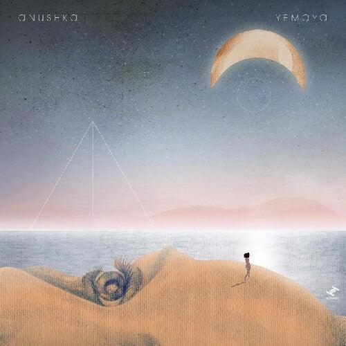 Anushka- Yemaya { VINYL LP }