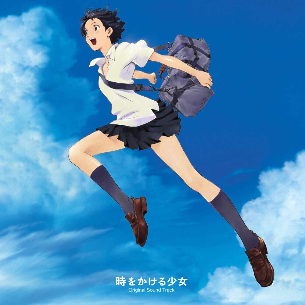 Toki Wo Kakeru Shojo (Girl Who Leapt Through Time)- Toki Wo Kakeru Shojo (The Girl Who Leapt Through Time) (Anime Soundtrack) { VINYL LP }