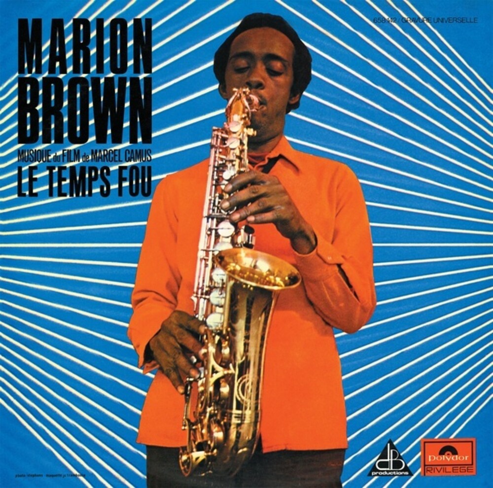 Marion Brown- Le Temps Fou (Aus) { VINYL LP }