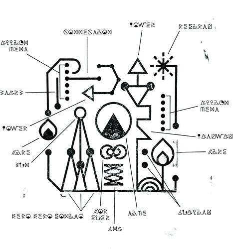 Kero Kero Bonito- Civilisation (Metallic Gold Vinyl) { VINYL LP }