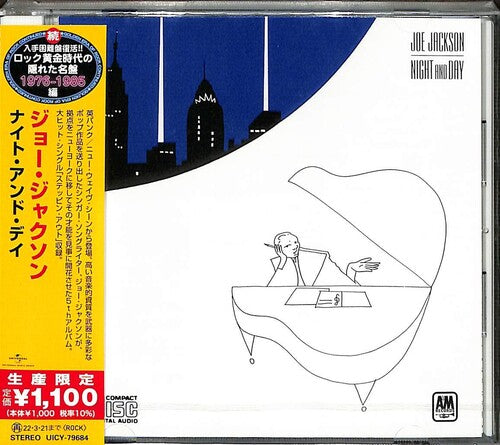 Joe Jackson: Night And Day - CD