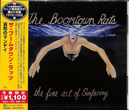 The Boomtown Rats: The Fine Art Of Surfacing (incl. 4 bonus tracks) - CD