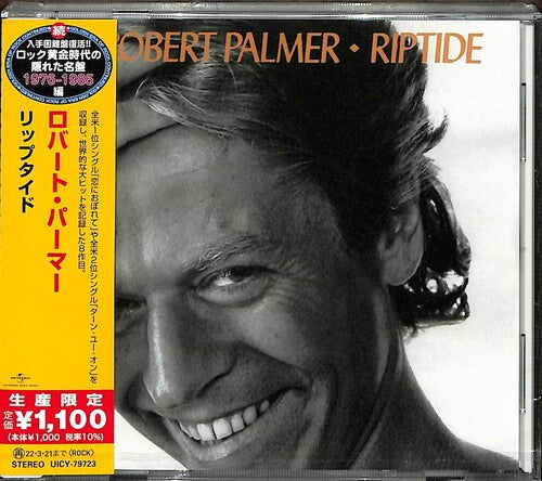 Robert Palmer: Riptide - CD