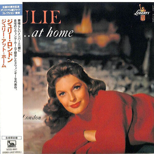Julie London: Julie... At Home (Japanese Paper Sleeve) - CD