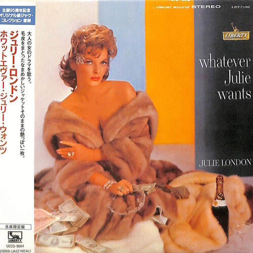 Julie London: Whatever Julie Wants (Japanese Paper Sleeve) - CD