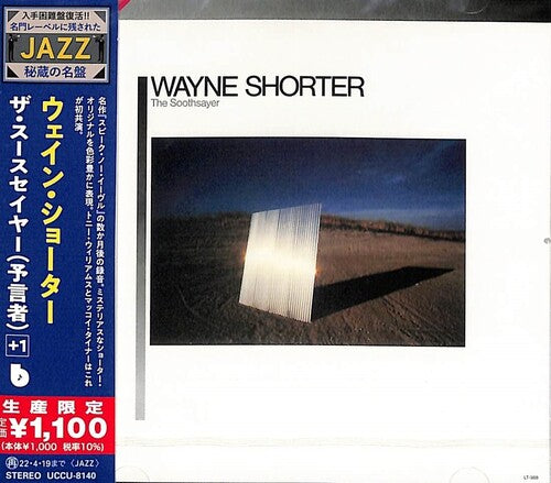 Wayne Shorter: Soothsayer - CD
