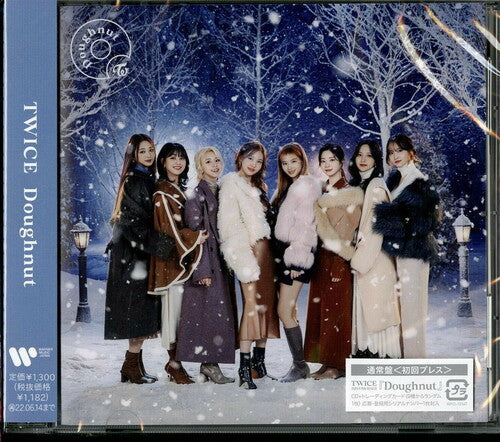 TWICE: Doughnut (Regular Edition) - CD