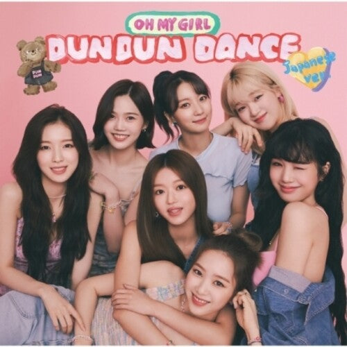 Oh My Girl: Dun Dun Dance (Japanese Version) - CD
