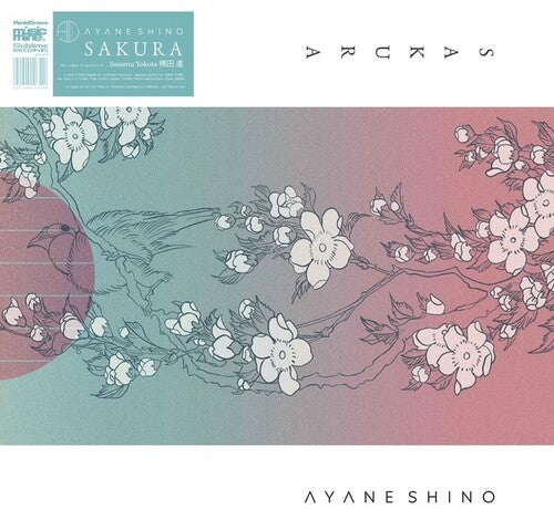 Ayane Shino: Sakura - Record