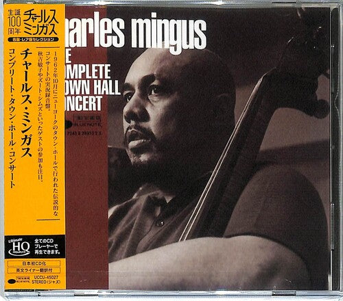 Charles Mingus: The Complete Town Hall Concert (UHQCD Pressing) - CD