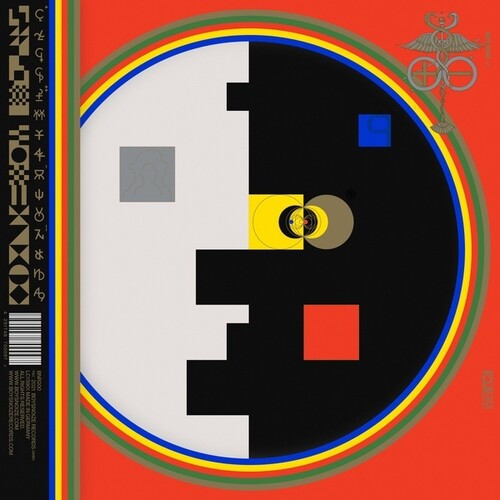 Boys Noize: + / - - Record