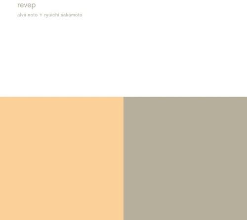 Alva Noto & Ryuichi Sakamoto- Revep { VINYL LP }