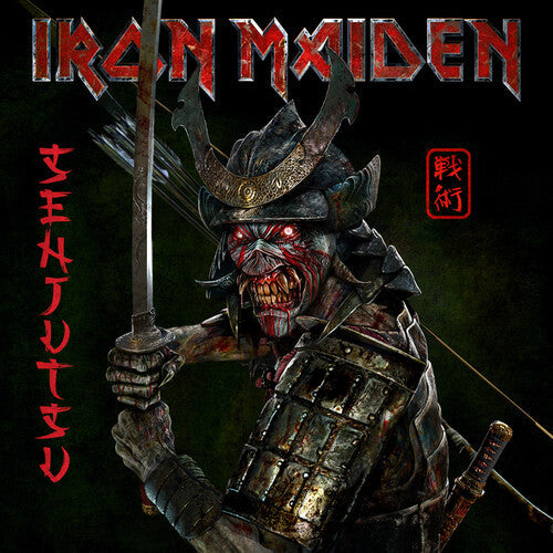 Iron Maiden: Senjutsu - CD