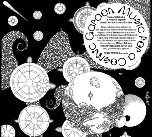 Kokubo, Takashi / Esperti, Andrea: Music For A Cosmic Garden - Record