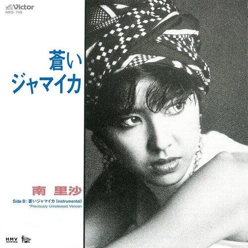 Minami Risa- Aoi Jamaica / Aoi Jamaica (Instrumental / Previously Unreleased Version) (Indie Exclusive Vinyl) { VINYL LP }
