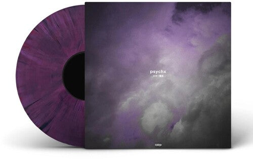 Kordhell: Psychx - Record