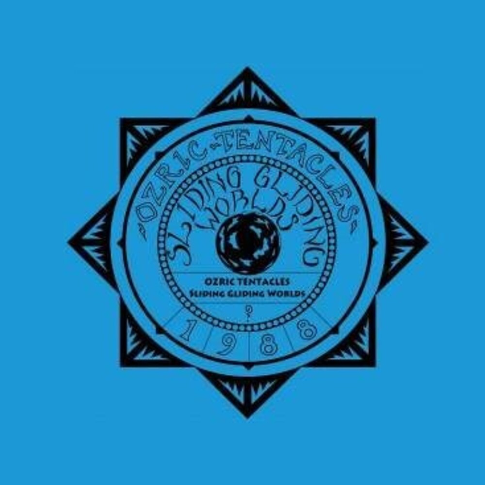 Ozric Tentacles- Sliding Gliding Worlds - 140gm Vinyl { VINYL LP }