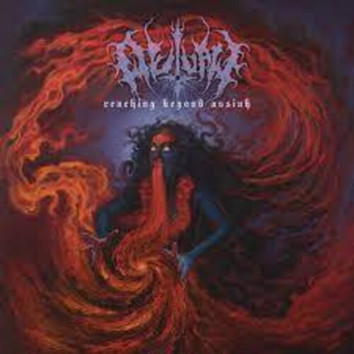 Outlaw: Reaching Beyond Assiah - VINYL