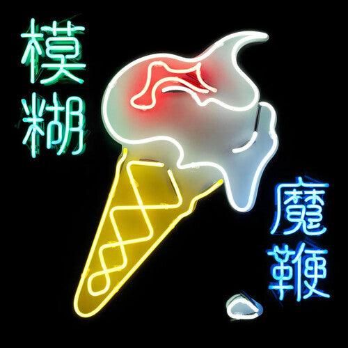 Blur- Magic Whip { VINYL LP }