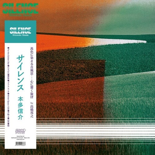 Shinsuke Honda: Silence - Record