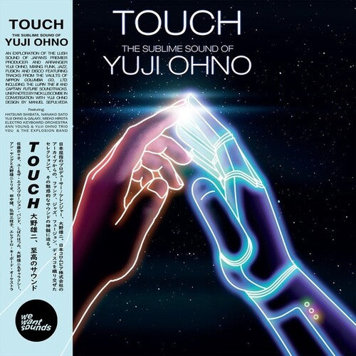 Yuji Ohno: Touch: The Sublime Sound Of Yuji Ohno - Record