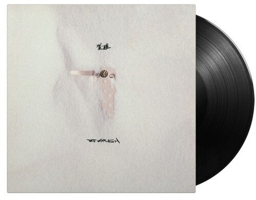 DJ Krush: Kakusei - 180-Gram Black Vinyl - Record