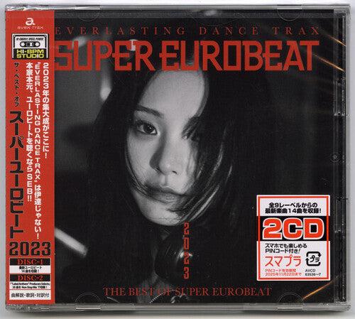 Various Artists: The Best Of Super Eurobeat 2023 - Record