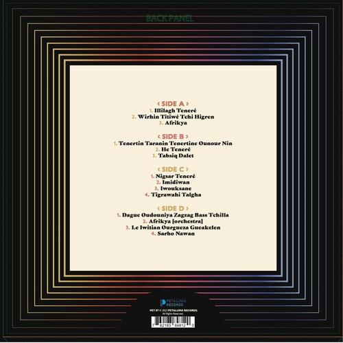 Abdallah Oumbadougou- AMGHAR - The Godfather of Tuareg Music - VOL. 1 { VINYL LP }
