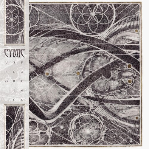 Cynic: Uroboric Forms - VINYL