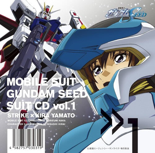 Mobile Suit Gundam Seed: Mobile Suit Gundam Seed Suit Cd Vol. 1: Strike / Kira Yamato - CD