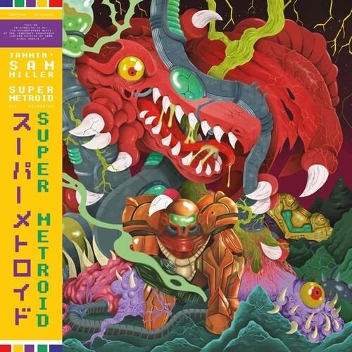 Jammin' Sam Miller- Super Metroid - Original Soundtrack Recreated { VINYL LP }