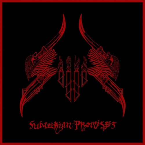 Sijjin: Sumerian Promises - VINYL