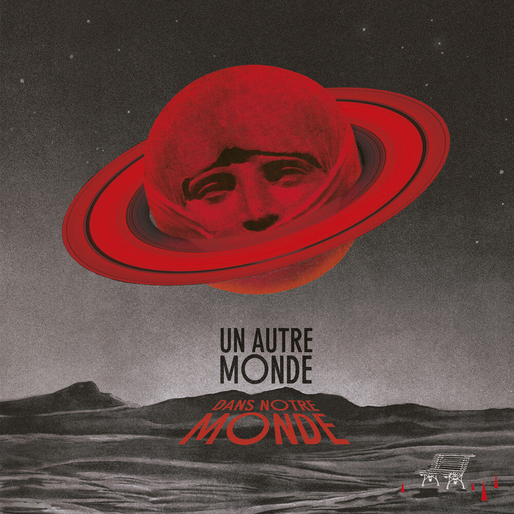 Un Autre Monde / Various- Un Autre Monde / Various { VINYL LP }