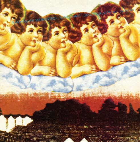 The Cure- Japanese Whispers: The Cure Singles Nov 82: Nov 83 { VINYL LP }