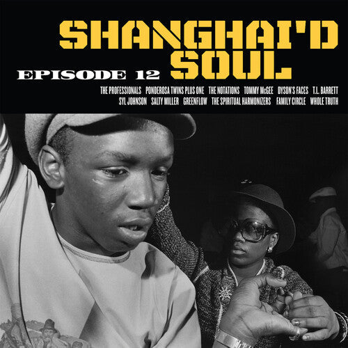 Various Artists: Shanghai'D Soul Episode 12 (Various Artists) - VINYL